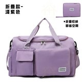 淺紫色 × 1個