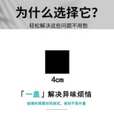 黑色 小牛4cm 超薄小,限時優惠 1片裝 × 1個
