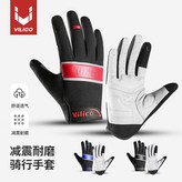 A0026綠色,L × 1個