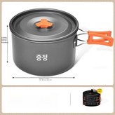 큰 냄비 3l × 1개