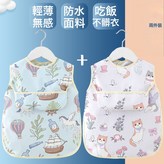 藍馬+灰貓:中碼【建議0-2歲】 × 1個