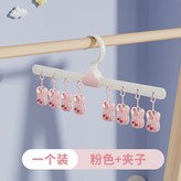 粉色（8夾可旋轉） × 1個