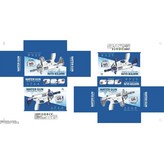 灰色-迷你手動M416回膛水槍（彩盒） × 1個