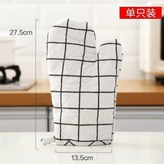 白色格子 1只 × 1個