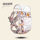 喵咪:如圖 × 1個