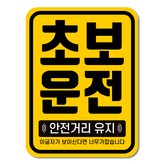 01세로형_옐로우