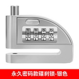 密碼款碟剎鎖-銀色:無規格 × 1個