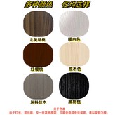 定製其他顏色,定製 60*18*3cm帶燈 × 1個