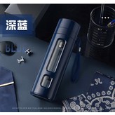 네이비 550ml × 1개