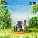 大象460pcs【送圓形罩+彩盒】:如圖 × 1個