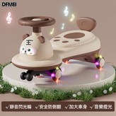 咖色高配PU輪+音樂燈光:如圖 × 1個