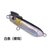 4#白條【裸餌】,16g × 1個