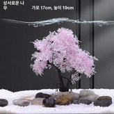 루이샹 크 체리블라썸 트리 약19cm높이 × 1개