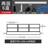 F-90【限宅配下單】 × 1個