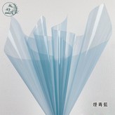 彩色玻璃紙【煙青藍】 × 1個