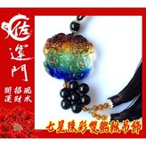 雙貔貅七星珠,不淨化不開光 × 1個