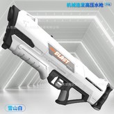 機械高壓水炮--雲白【標配（電商盒）】 × 1個