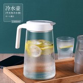 豎紋冷水壺1300ml × 1個