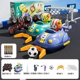 碰碰車足球裝備(紅色手柄噴霧):如圖 × 1個