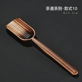 5. Teaspoon Style 10 × 1개