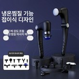 최고급 모델 × 1개