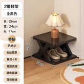 全黑色2層:如圖 × 1個