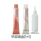 멜티메이플13-mML