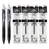 1.0 블랙 2개+리필 4개