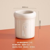 米白小號適合小型犬 × 1個