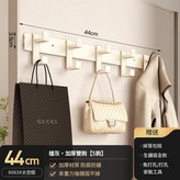 奶白色 雙排五鉤=10鉤 × 1套