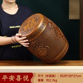 SZJ平安喜悅圓凳 高約27cm:如圖所示 × 1件