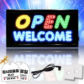 C형_오픈웰컴보드 × 1세트