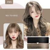 밀크티 베이지 × 1개