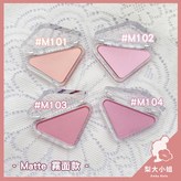 霧面#M101 Fluffy Peach × 1個