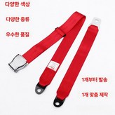 특수 주문 / 요구사항 참고 × 1개