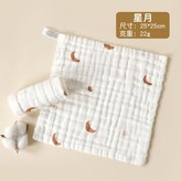 星月 × 1個