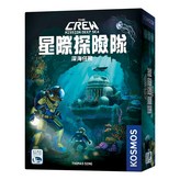 混合色 × 1個