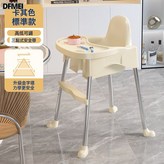 標準款-卡其色 × 1件