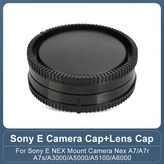1x Camera Body Cap × 1개