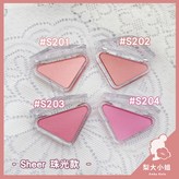 珠光#S201 Coral Posy × 1個
