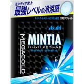 50g