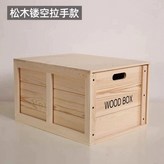 A. 원목 × 1개