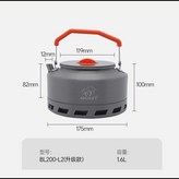 [02] 1.6L B × 1개