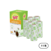 중형리필 (M 100mm x 8m)