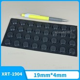 XRT1904【19*4mm】32粒 × 1個