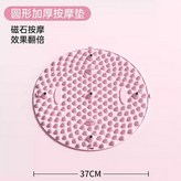 粉色【37cm】兒童款-基礎款 × 1個