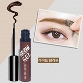 라이트브라운 × 1개