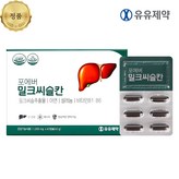 240정
