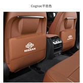 日產防踢墊-干邑色-單片裝 × 1個