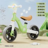 抹茶綠平衡車/無腳踏/無輔助輪 × 1套